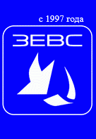 Логотип магазина ЗЕВС